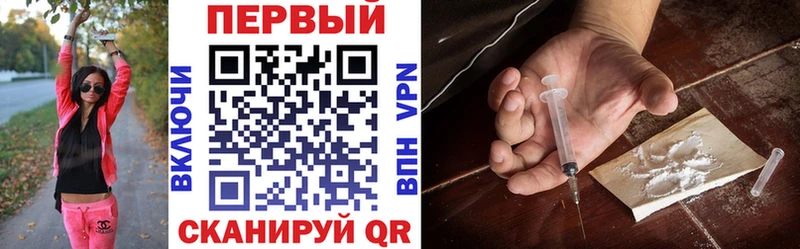 Амфетамин Premium  Купить  Алзамай 