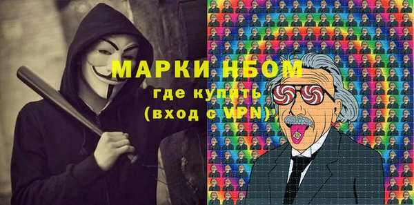 apvp Елабуга