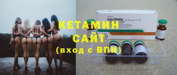 СК Елизово