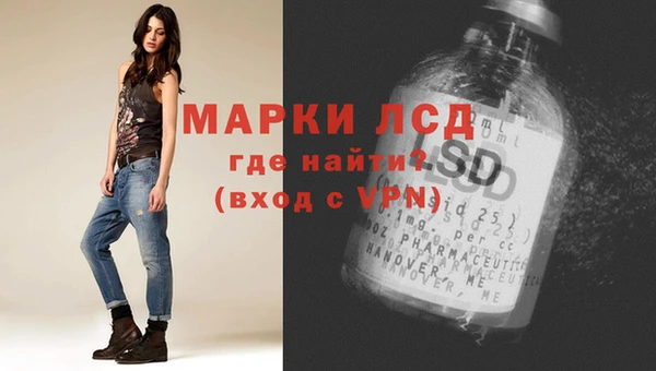 apvp Елабуга