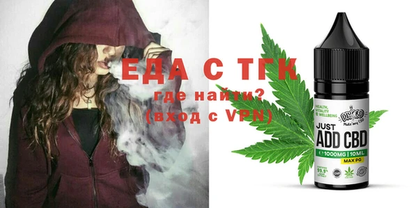 apvp Елабуга