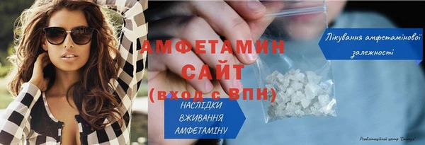 apvp Елабуга