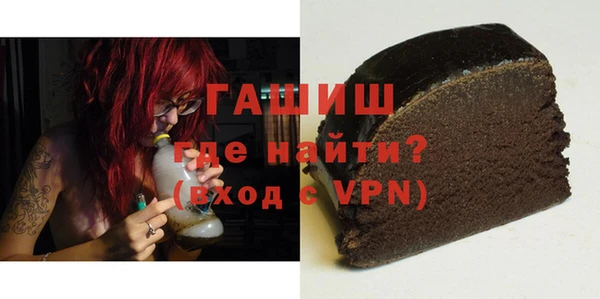 СК Елизово