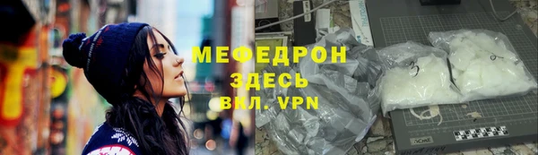 apvp Елабуга