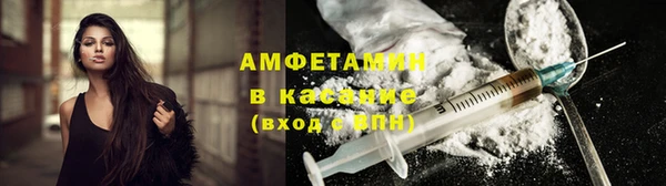 бошки Ельня