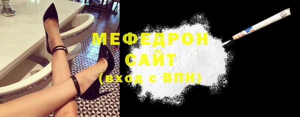 apvp Елабуга