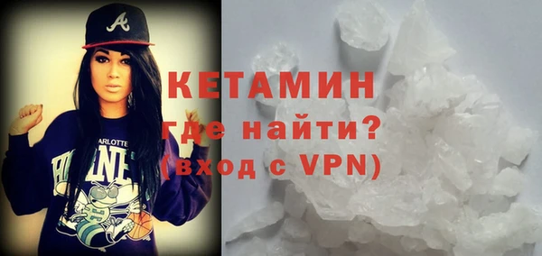 apvp Елабуга