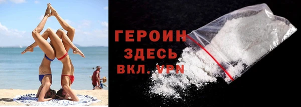 apvp Елабуга