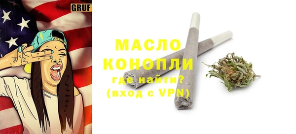 СК Елизово