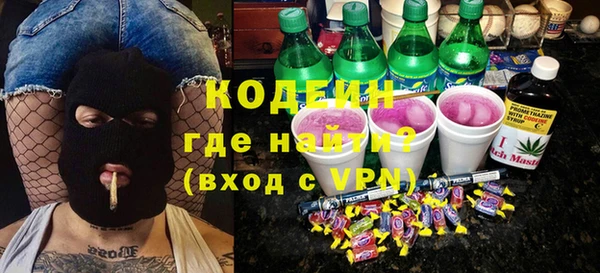 apvp Елабуга