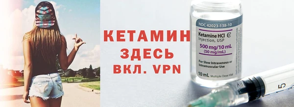 СК Елизово