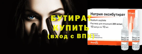 apvp Елабуга