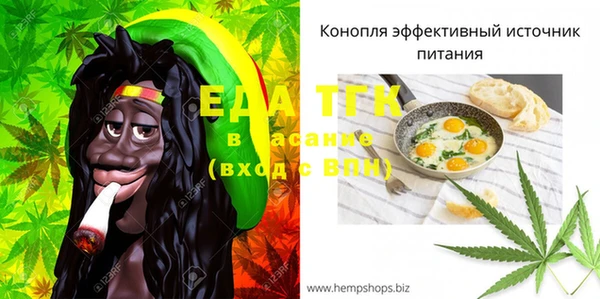 apvp Елабуга