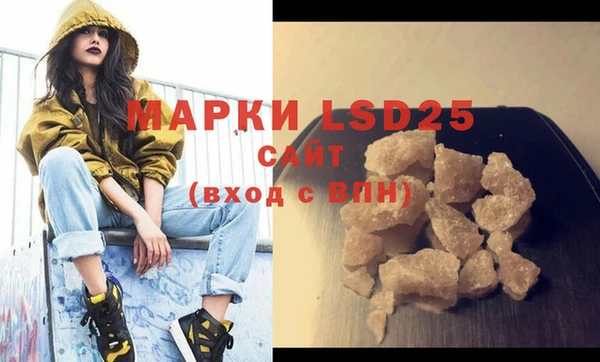 бошки Ельня