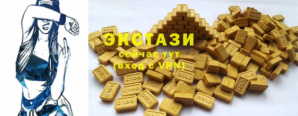 бошки Ельня
