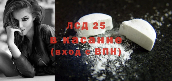 apvp Елабуга