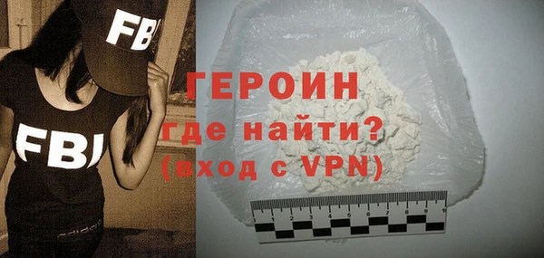 СК Елизово