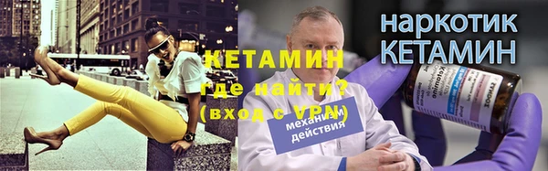 apvp Елабуга