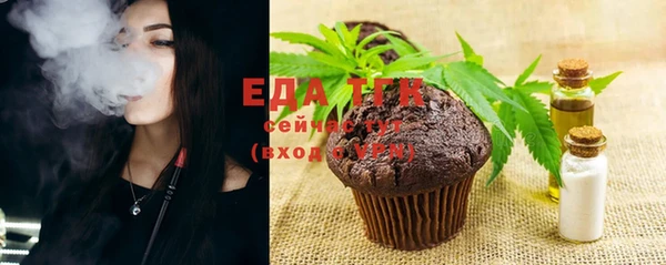 apvp Елабуга